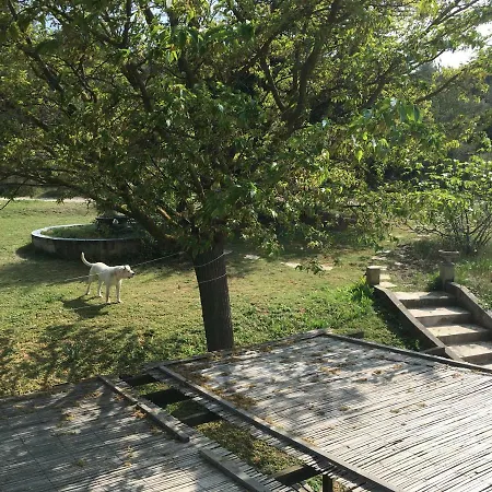 Du Chicalon Holiday home